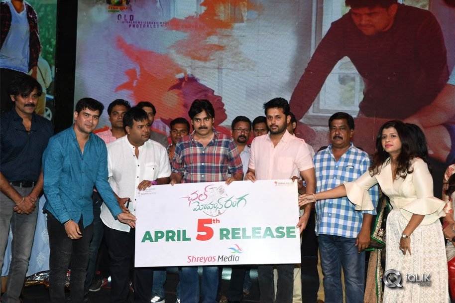 Chal-Mohan-Ranga-Pre-Release-Function-Photos